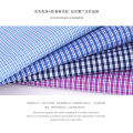 Promotional classical design cotton shirt fabric